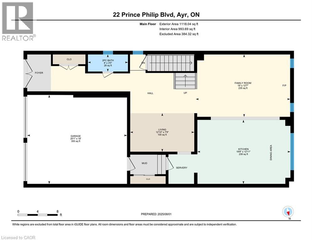 22 Prince Philip Boulevard, Ayr, Ontario  N0B 1E0 - Photo 44 - 40756514