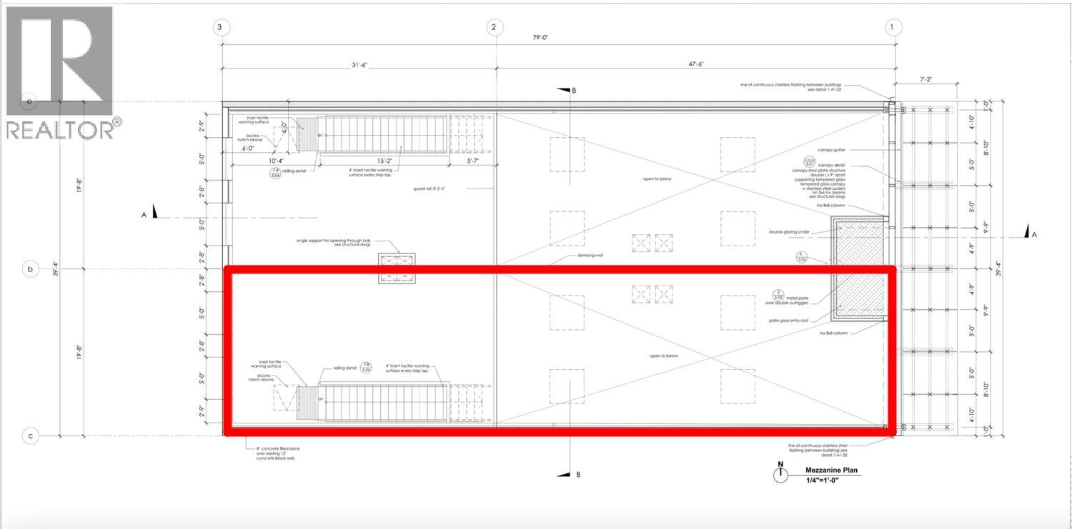 2325 Cambie Street, Vancouver, British Columbia  V5Z 2T9 - Photo 7 - C8073555
