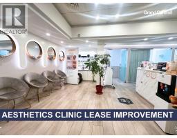 240 7031 WESTMINSTER HIGHWAY, Richmond, British Columbia