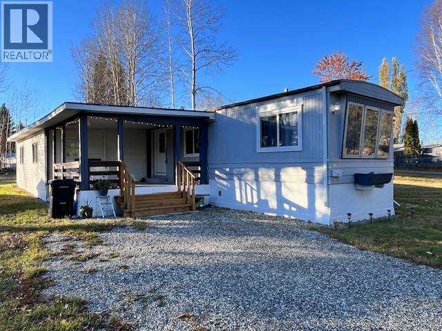 1329 Bass Road, Quesnel, British Columbia  V2J 3W6 - Photo 3 - R3063458