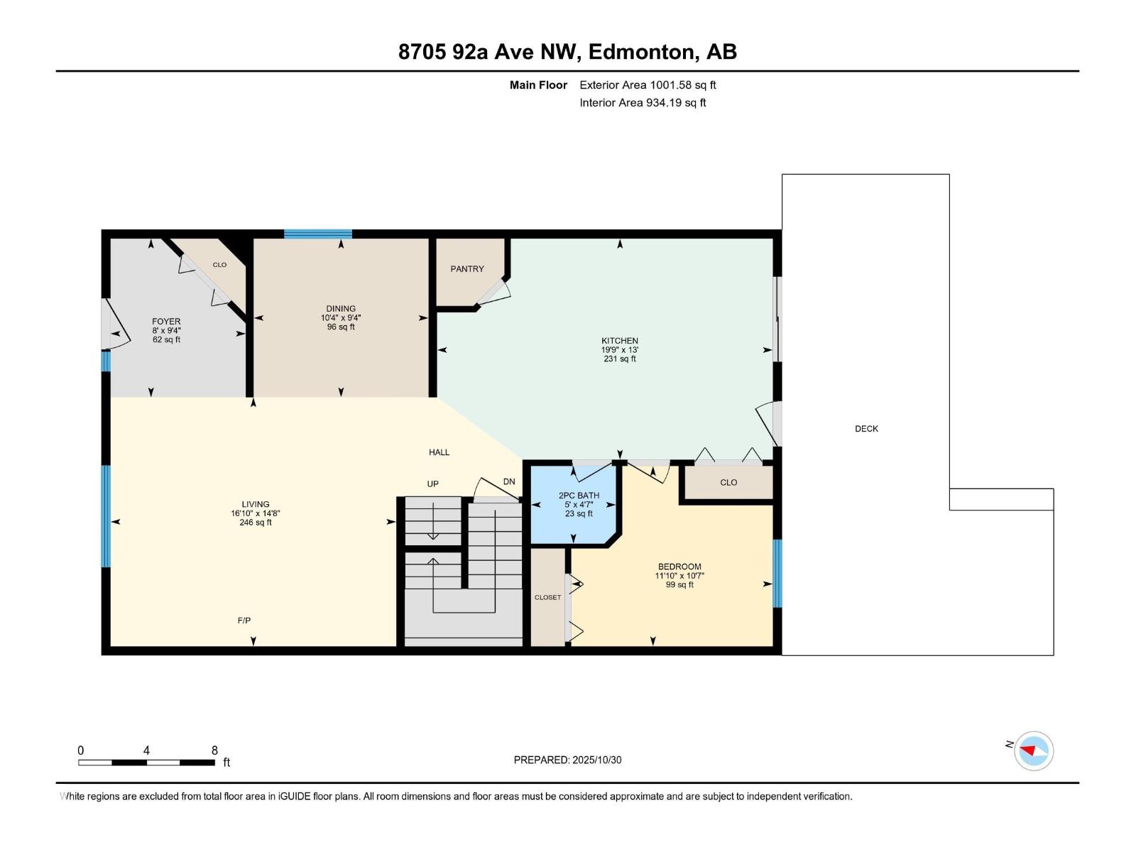 8705 92a Av Nw, Edmonton, Alberta  T6C 4G6 - Photo 71 - E4464266