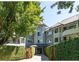 314 2700 MCCALLUM ROAD, Abbotsford, British Columbia