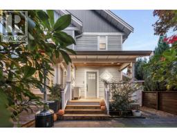 2888 Glen Drive, Vancouver, Ca