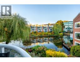 204 1551 MARINER WALK