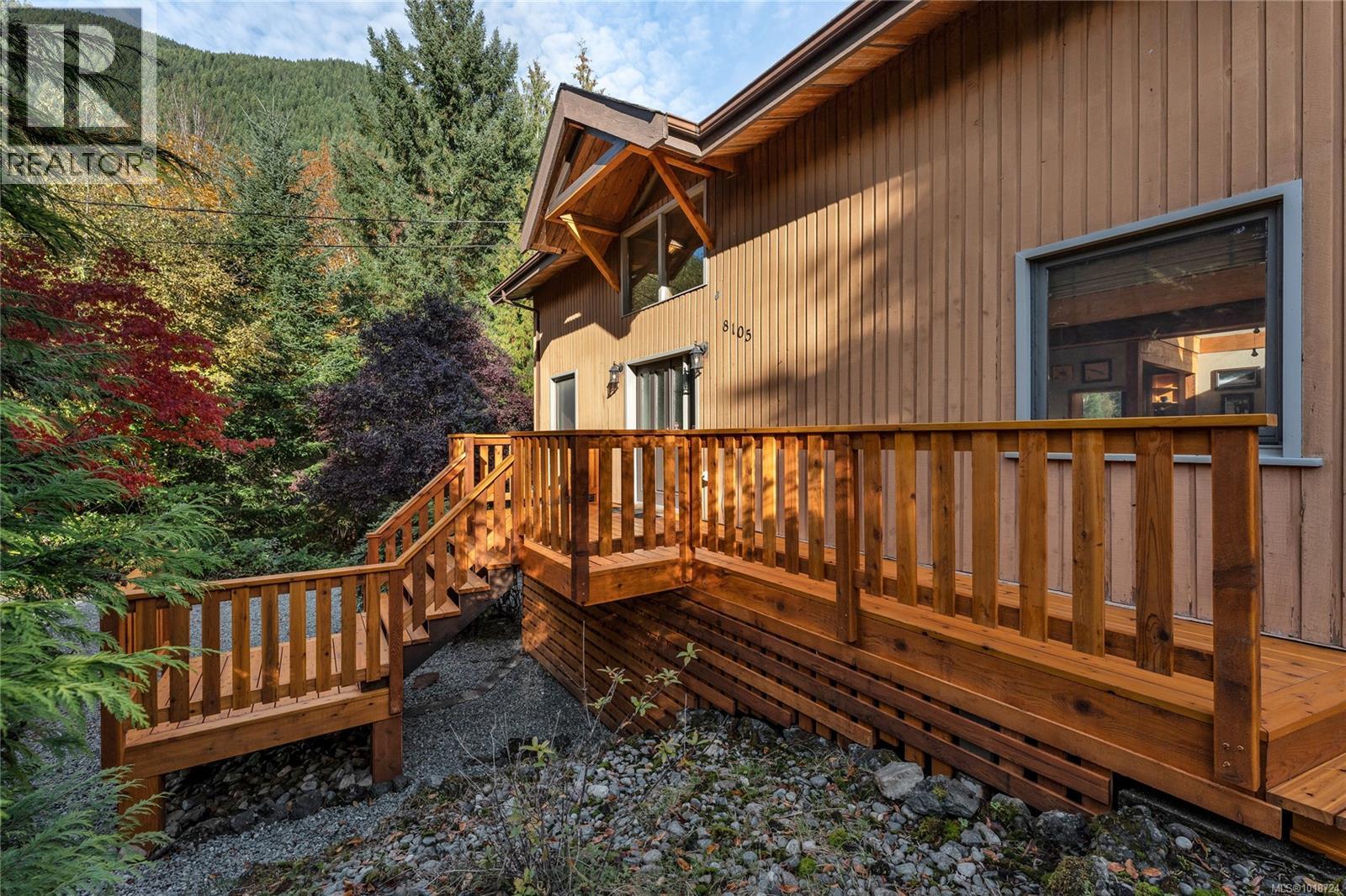 8105 Miracle Close, Youbou, British Columbia  V0R 3E1 - Photo 8 - 1018724