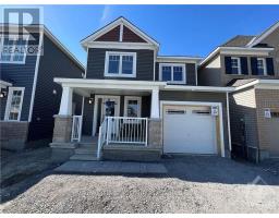 754 DERREEN AVENUE, Ottawa, Ontario