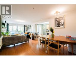 201 1620 Townsite Rd Central Nanaimo