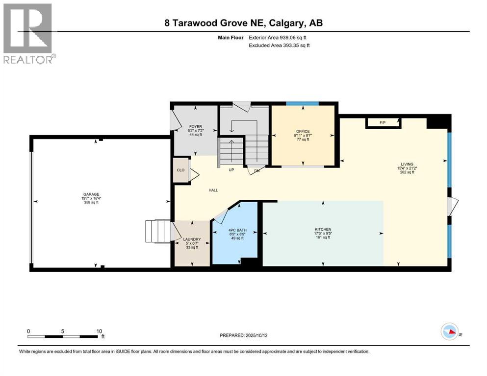 8 Tarawood Grove Ne, Calgary, Alberta  T3J 5A7 - Photo 48 - A2264546
