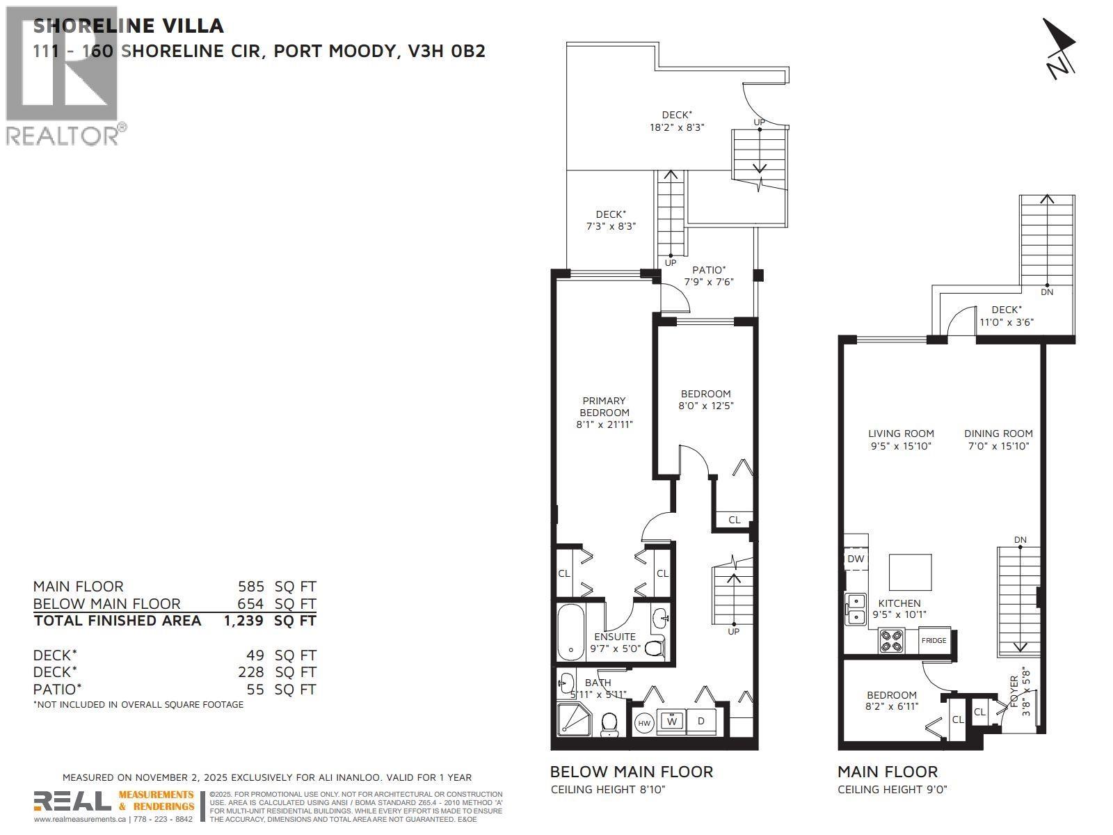 111 160 Shoreline Circle, Port Moody, British Columbia  V3H 0B2 - Photo 26 - R3064175