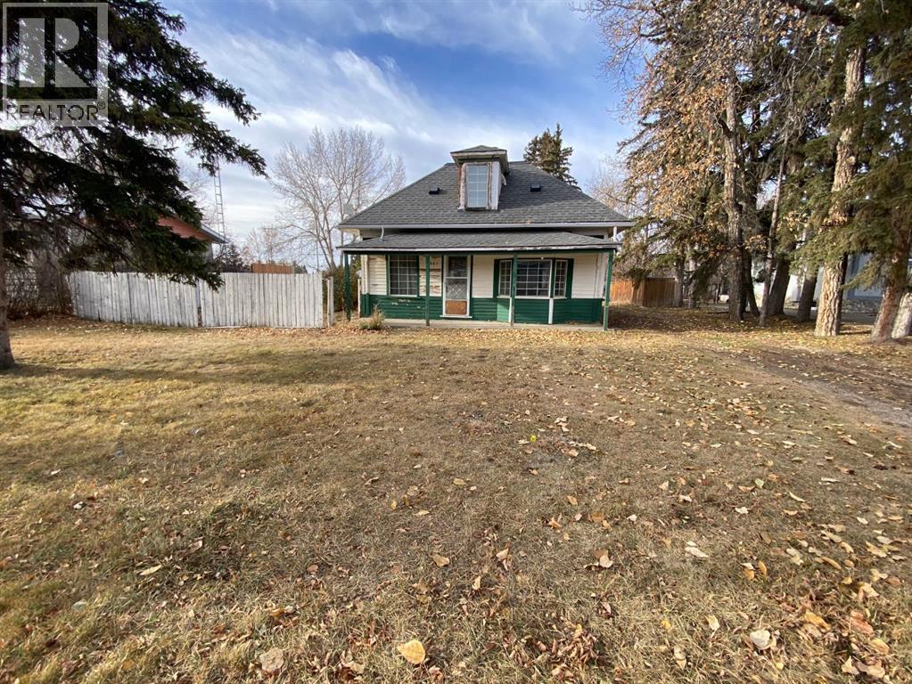 663 11 Avenue, Carstairs, Alberta  T0M 0N0 - Photo 1 - A2268222