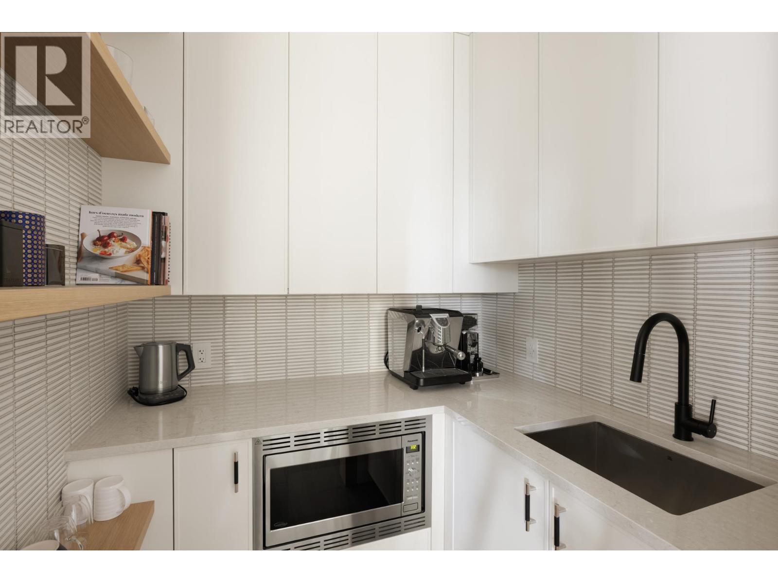 4841 The Dale, West Vancouver, British Columbia  V7W 1K2 - Photo 16 - R3064288