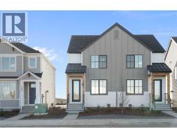 1477 Rangeview Drive SE Rangeview