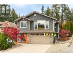 1581 20 Street NE Unit# 36, salmon arm, British Columbia