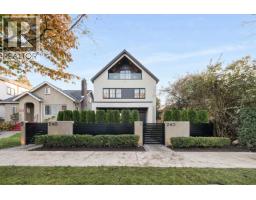 1 240 E 37th Avenue, Vancouver, Ca