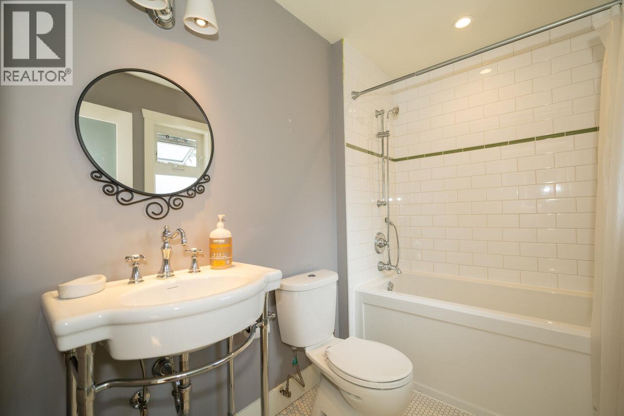 987 Dorman Road, Bowen Island, British Columbia  V0N 1G1 - Photo 19 - R3064351