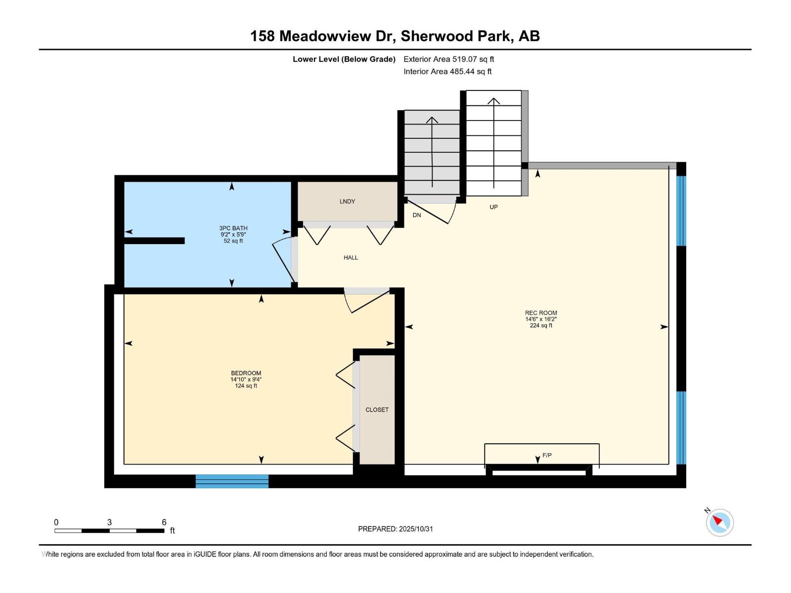 158 Meadowview Dr, Sherwood Park, Alberta  T8H 1P8 - Photo 58 - E4463013