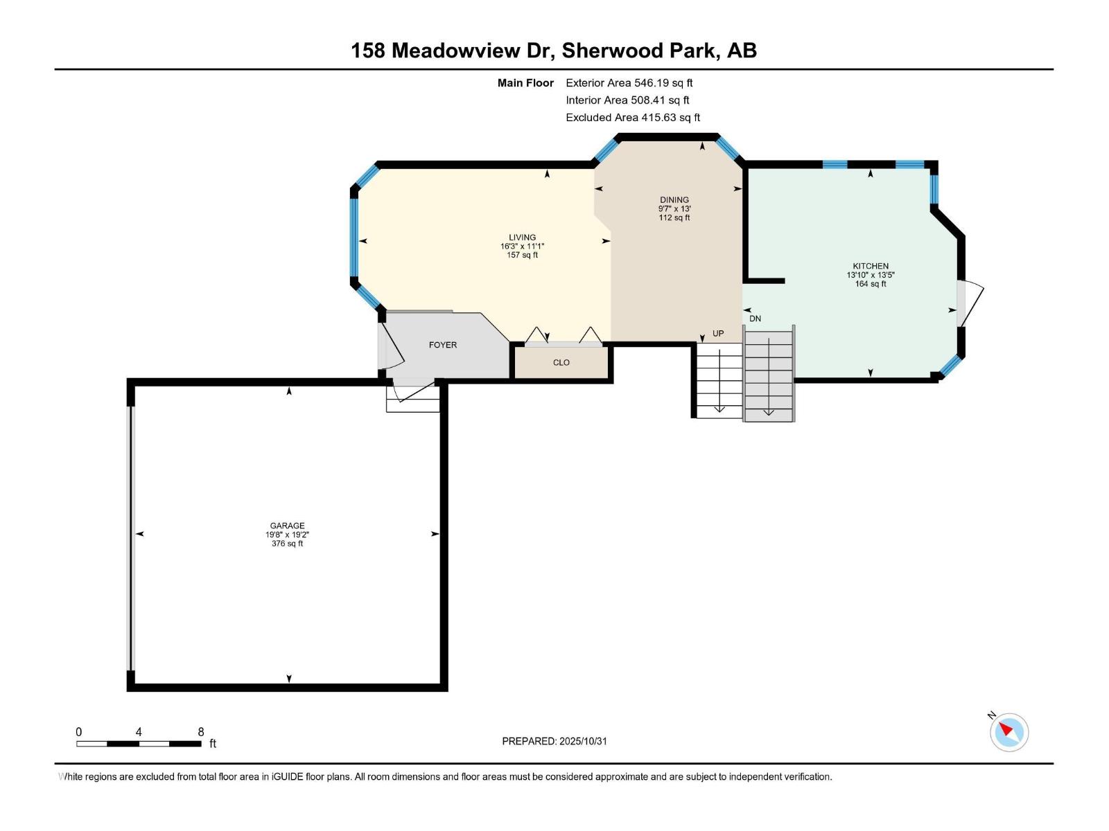 158 Meadowview Dr, Sherwood Park, Alberta  T8H 1P8 - Photo 56 - E4463013