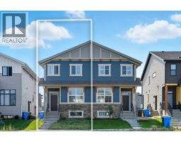 1075 Mahogany Boulevard SE Mahogany