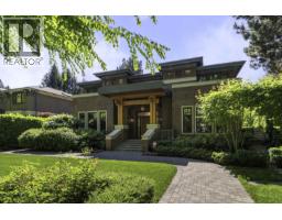 5937 CHURCHILL STREET, Vancouver, British Columbia