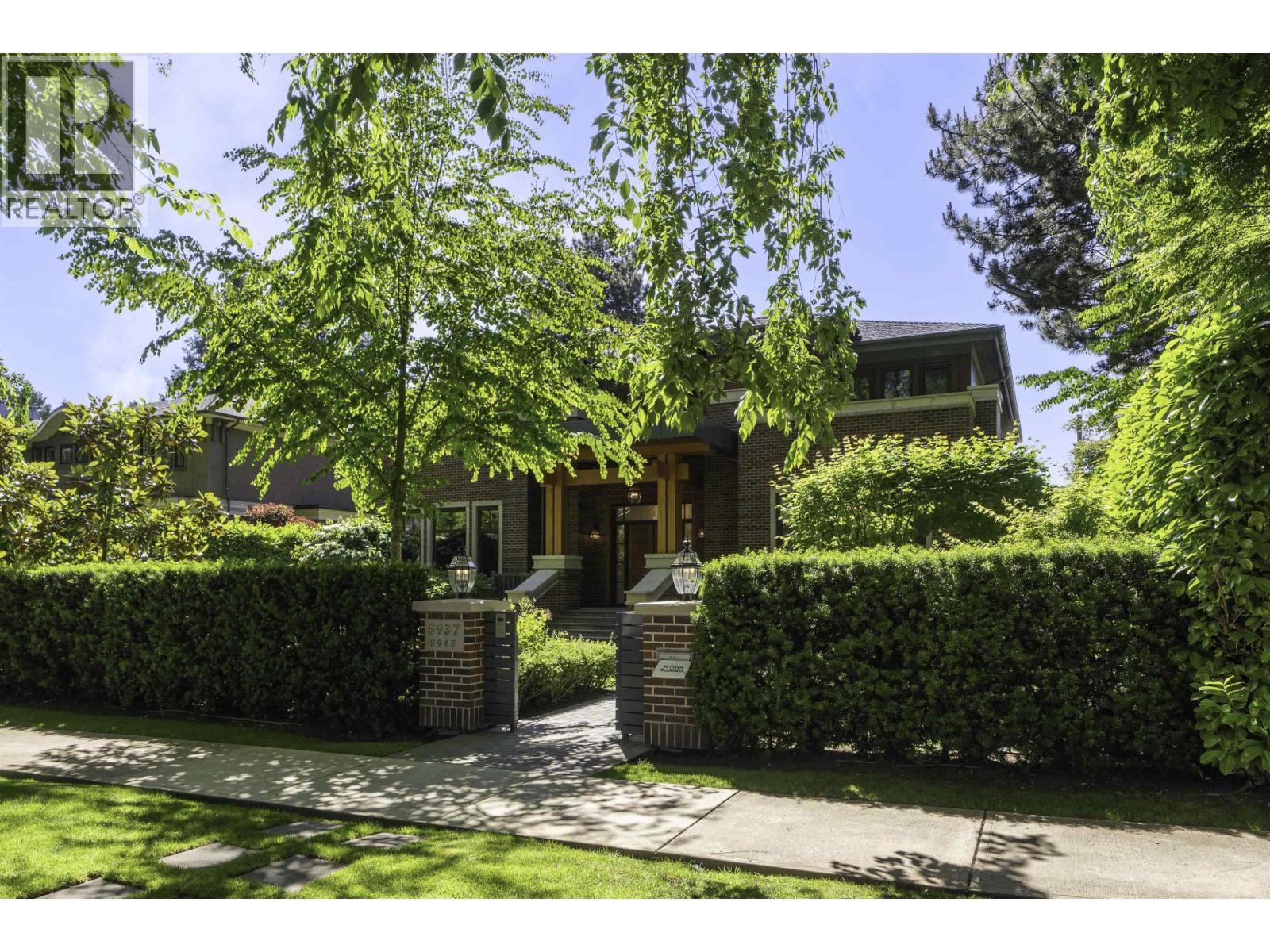 5937 Churchill Street, Vancouver, British Columbia  V6M 3H4 - Photo 38 - R3043299