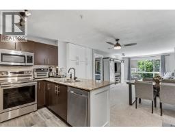 313 11665 HANEY BYPASS, Maple Ridge, British Columbia