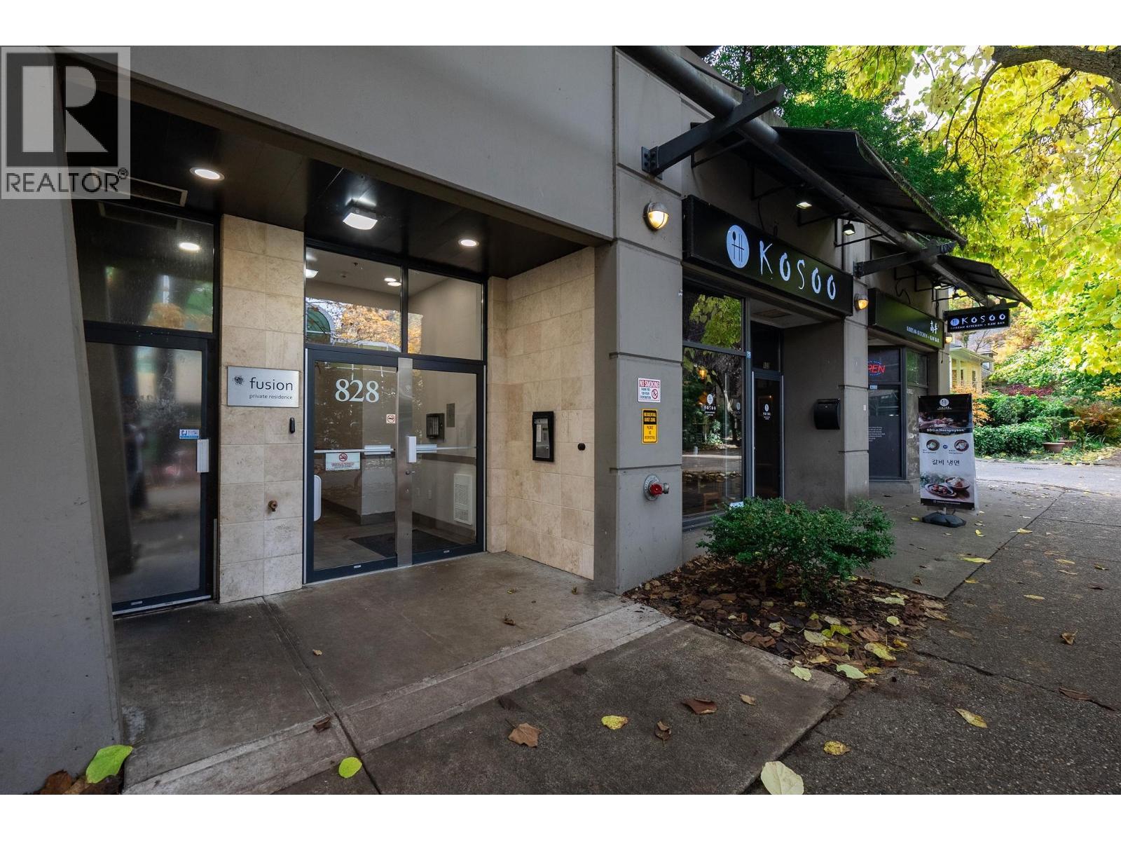 407 828 Cardero Street, Vancouver, British Columbia  V6G 2G5 - Photo 4 - R3064388