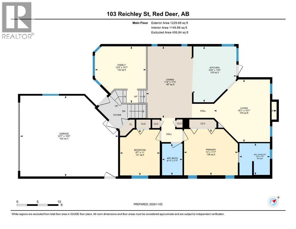103 Reichley Street, Red Deer, Alberta  T4P 3X8 - Photo 49 - A2268675