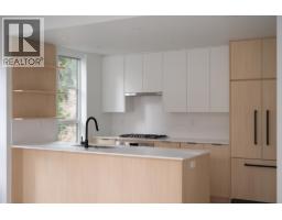 211 2045 HERITAGE PARK LANE