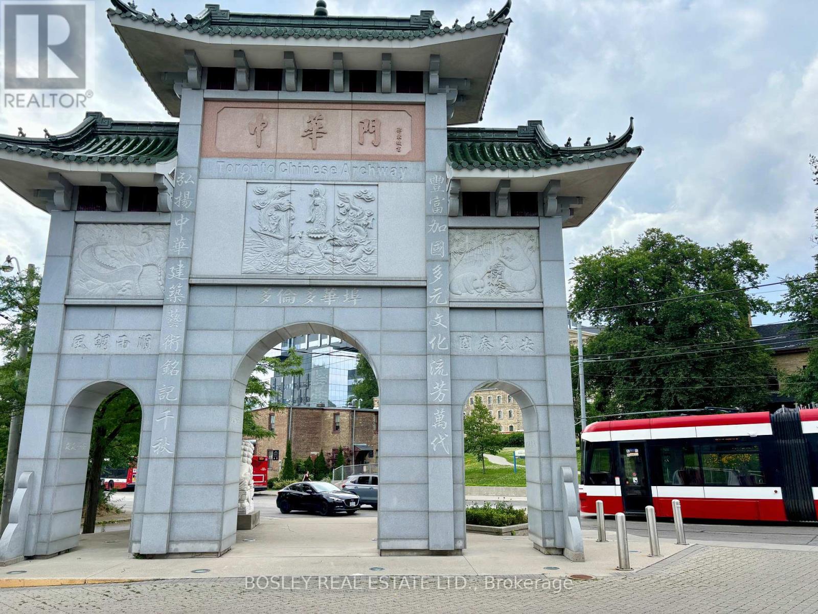 362 Broadview Avenue, Toronto, Ontario  M4M 2G9 - Photo 15 - E12504162