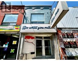 362 BROADVIEW AVENUE, Toronto, Ontario