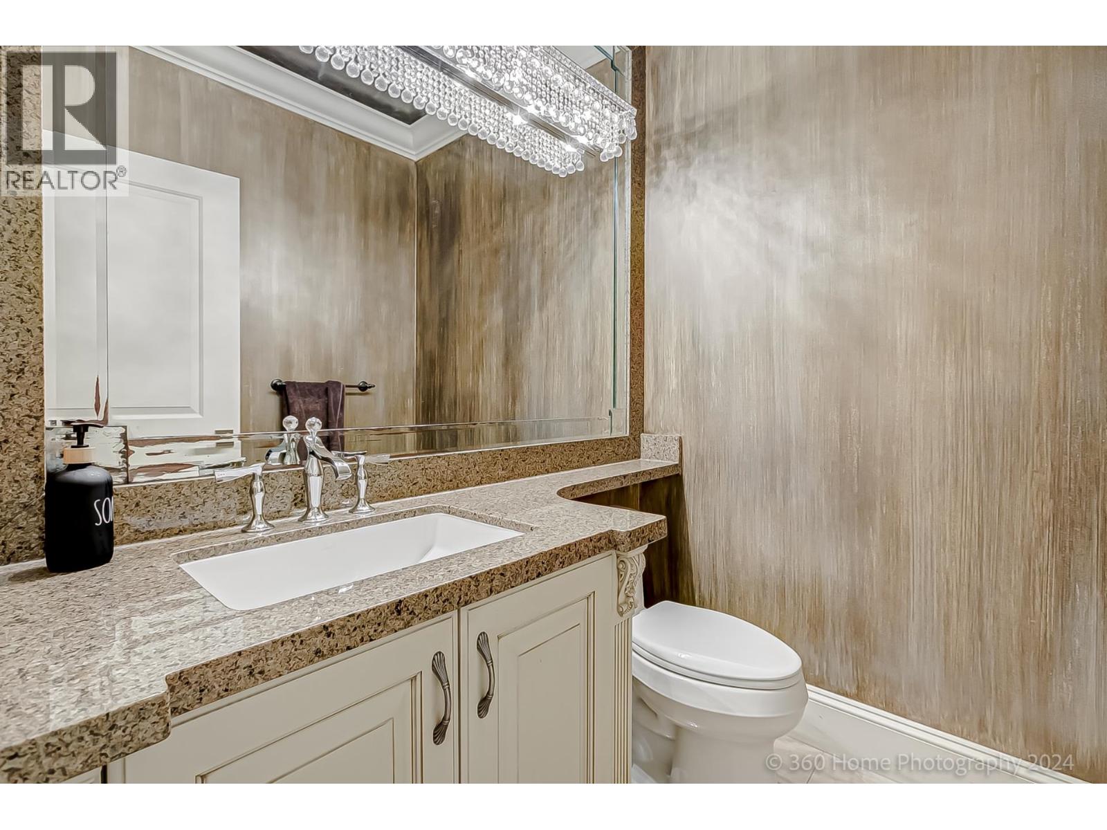 8860 Cooper Road, Richmond, British Columbia  V6Y 2M7 - Photo 24 - R3064373