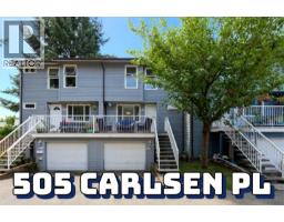505 CARLSEN PLACE
