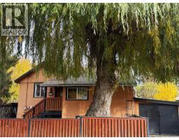 7310 51 Street NE, salmon arm, British Columbia