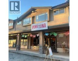 38209 Westway Avenue, Squamish, Ca
