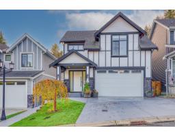 18 4581 SUMAS MOUNTAIN ROAD