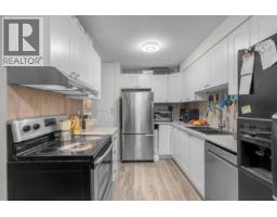 101 515 ELEVENTH STREET, New Westminster, British Columbia