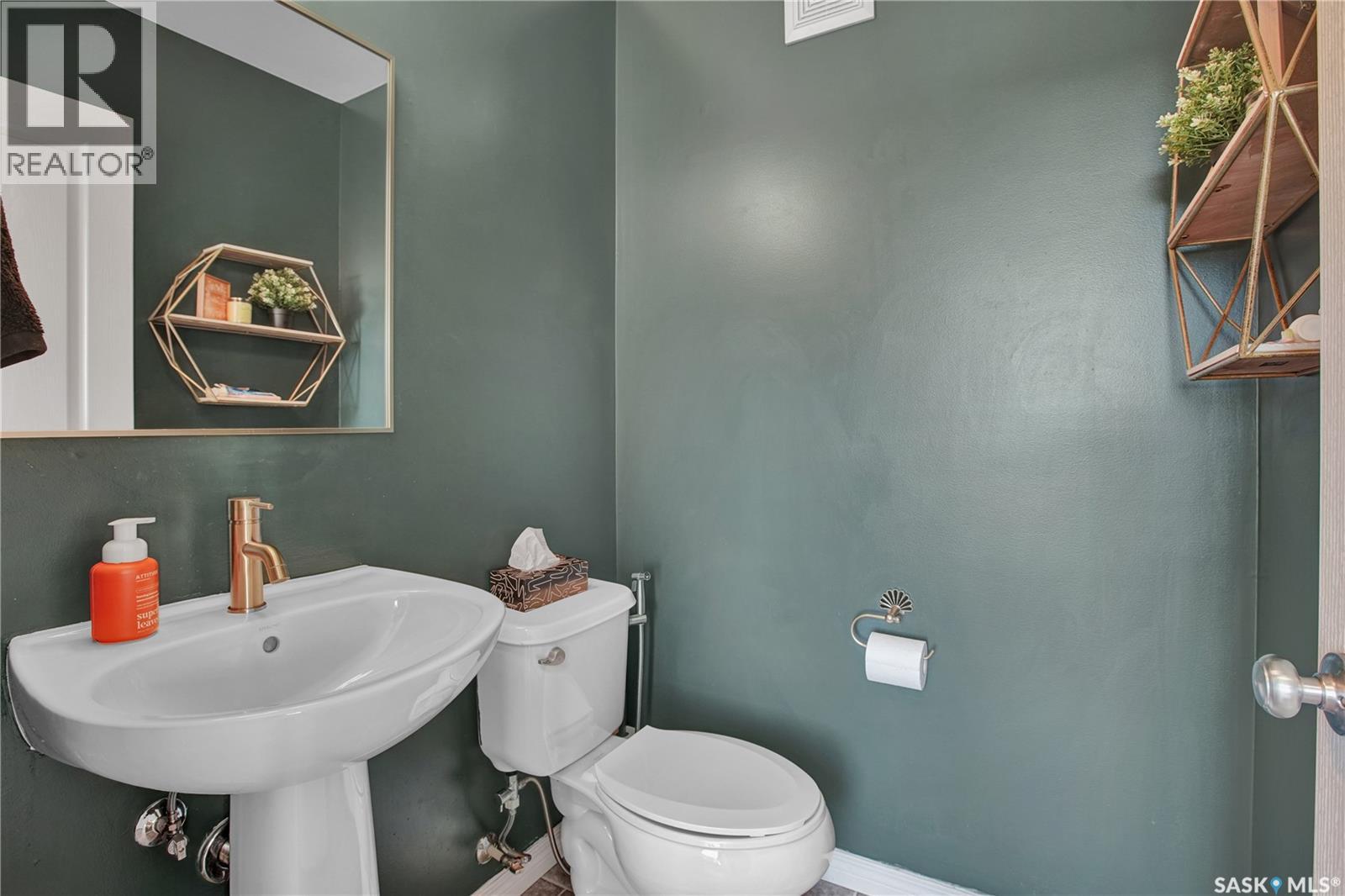 962 Glenview Cove, Martensville, Saskatchewan  S0K 0A2 - Photo 8 - SK022225