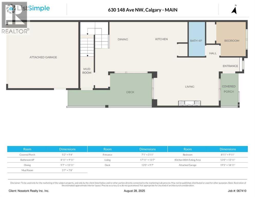 630 148 Avenue Nw, Calgary, Alberta  T3P 1M4 - Photo 48 - A2257406