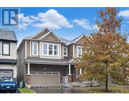 186 LAMPREY STREET, Ottawa, Ontario