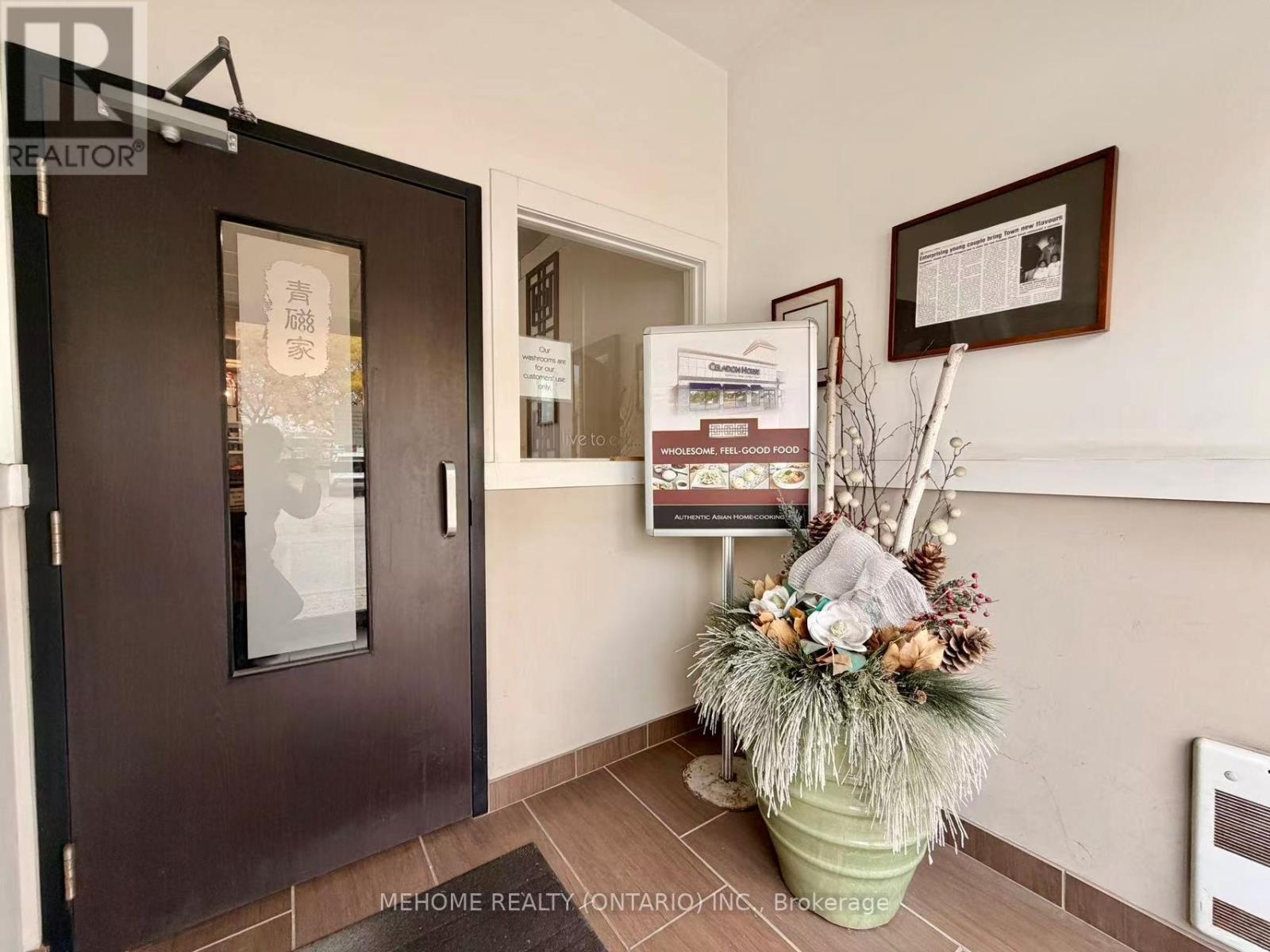 630 Ford Drive, Oakville, Ontario  L6J 7V7 - Photo 5 - W12506190