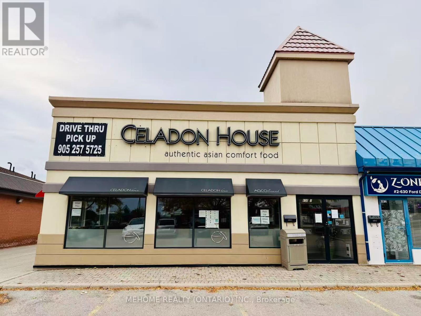 630 FORD DRIVE, Oakville, Ontario