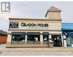 630 FORD DRIVE, Oakville, Ontario