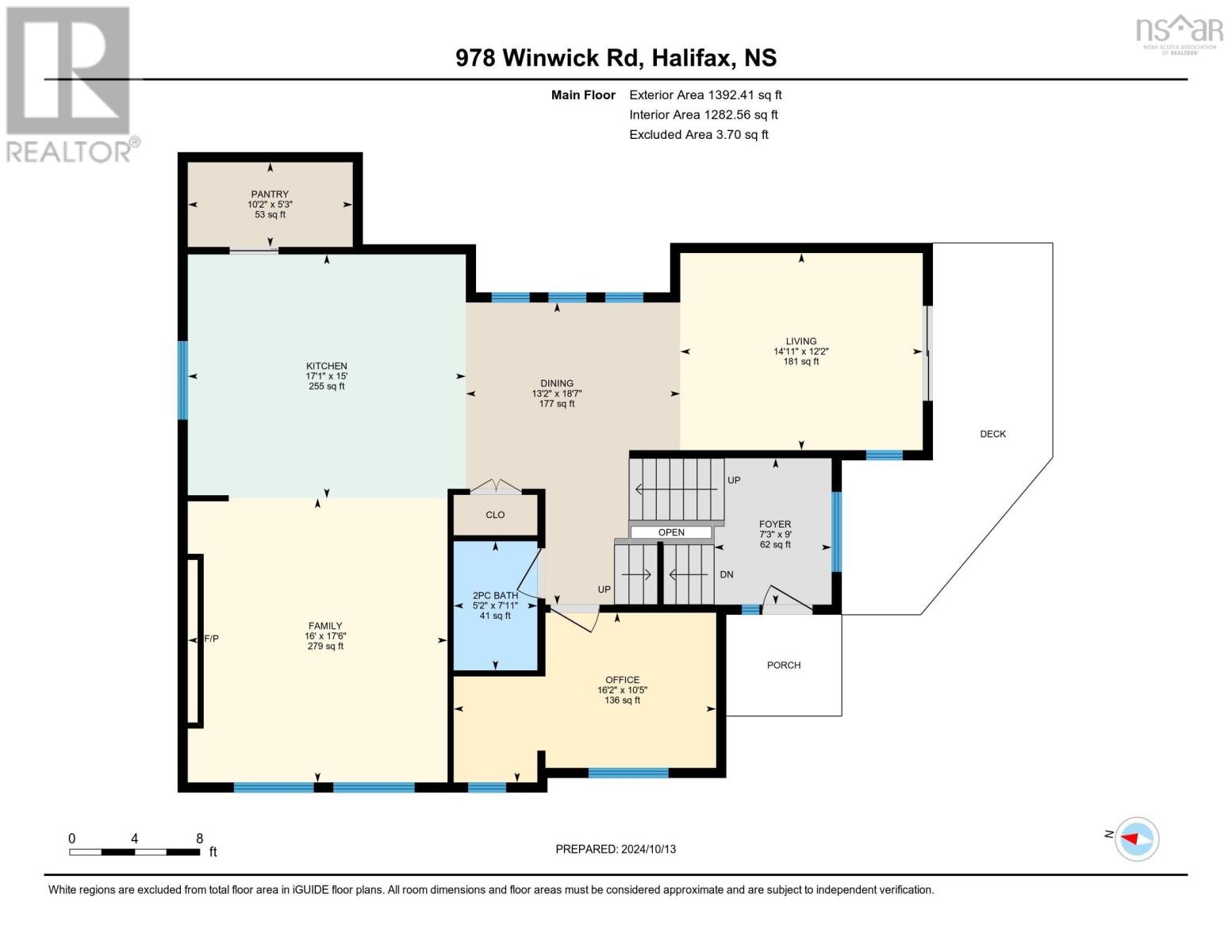 978 Winwick Road, Halifax, Nova Scotia  B3H 4L5 - Photo 47 - 202522032