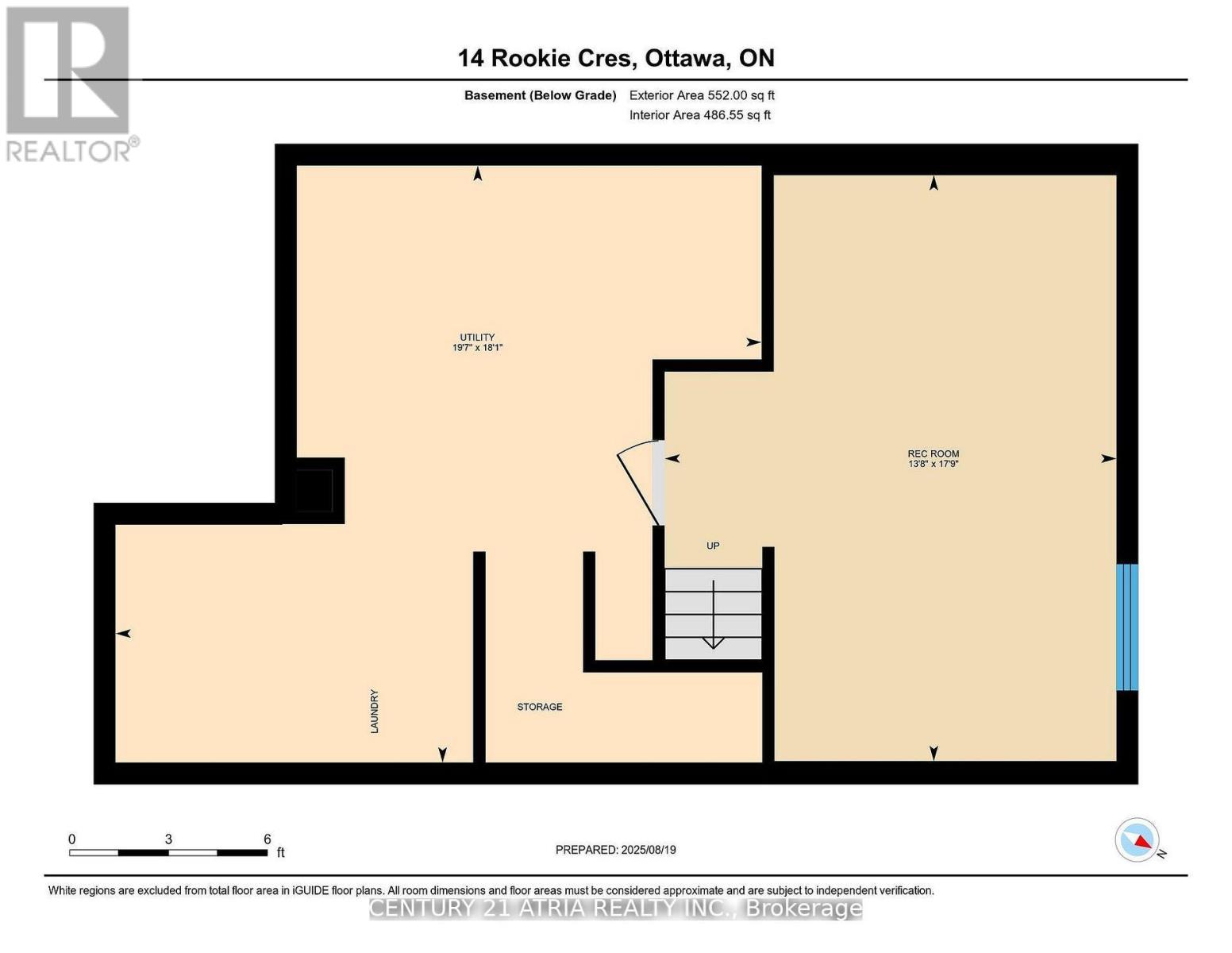 14 Rookie Crescent, Ottawa, Ontario  K2V 0R9 - Photo 32 - X12507126