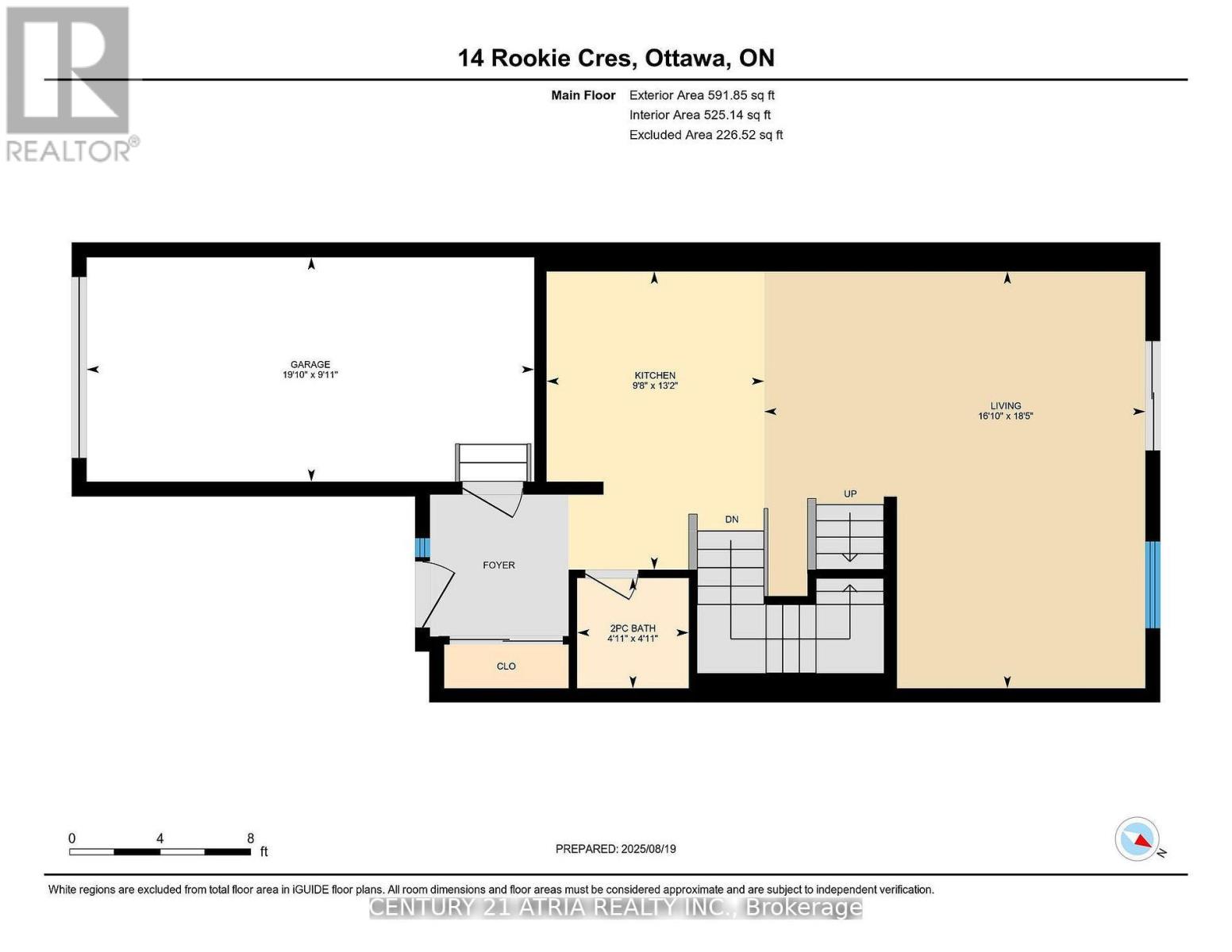 14 Rookie Crescent, Ottawa, Ontario  K2V 0R9 - Photo 33 - X12507126