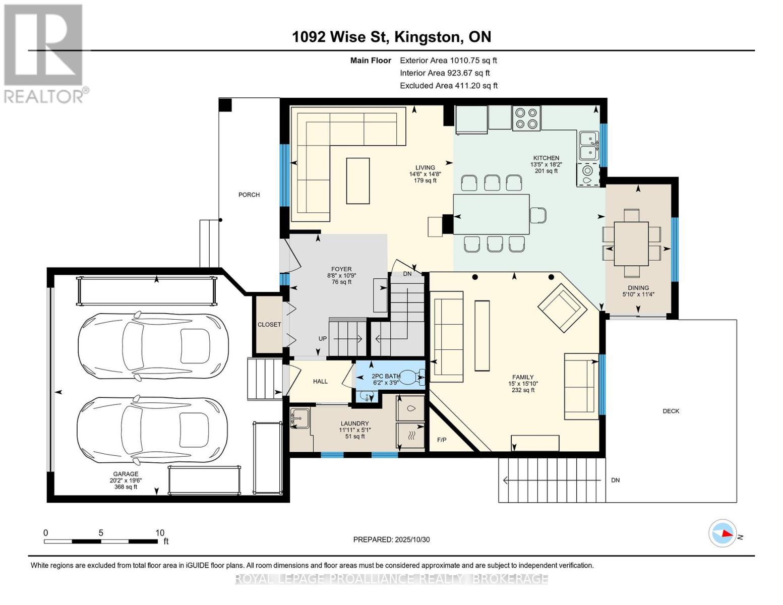 1092 Wise Street, Kingston, Ontario K7P 3E5 - Photo 47 - X12507662