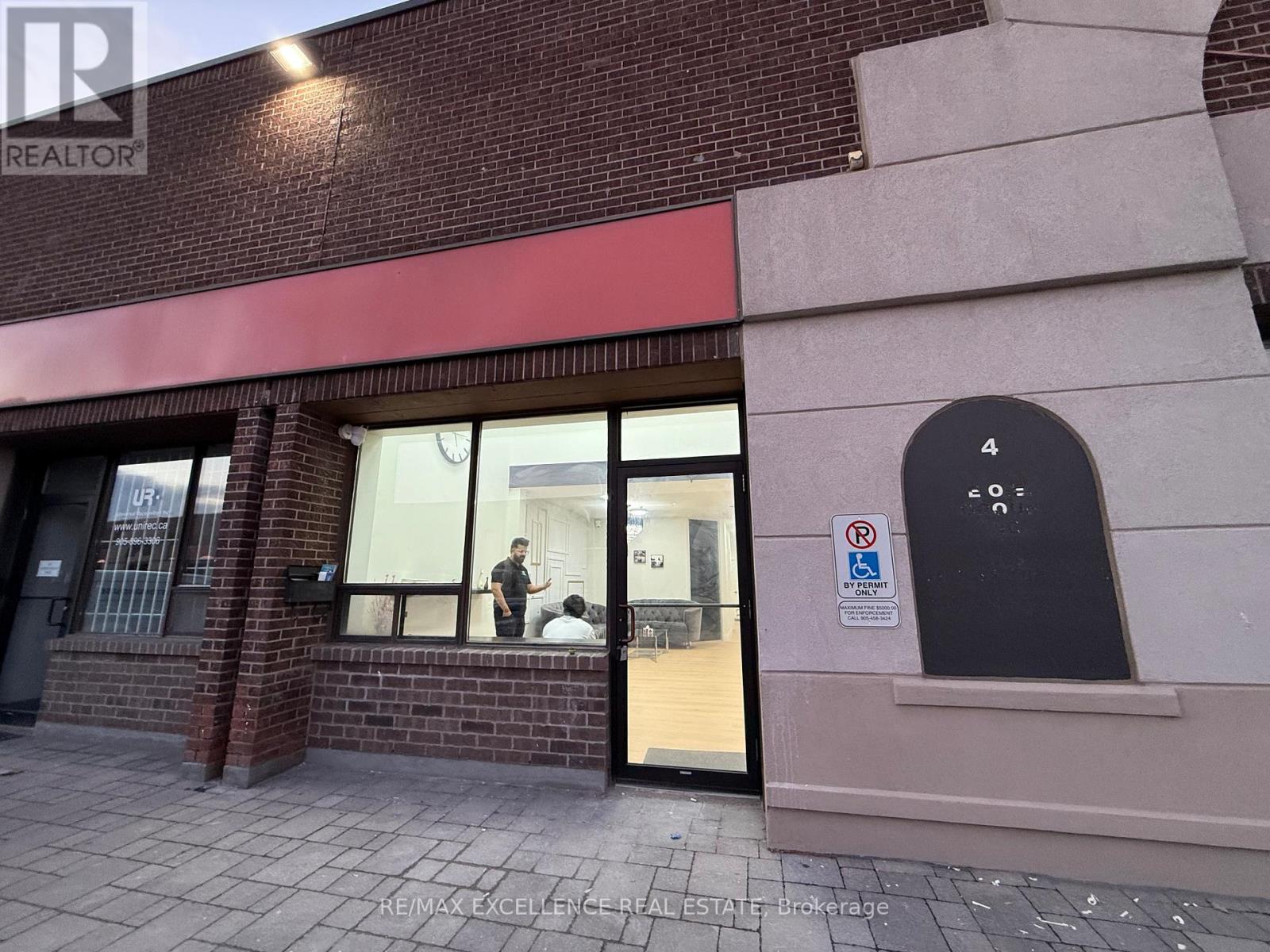 4 - 5484 Tomken Road, Mississauga, Ontario  L4W 2Z6 - Photo 2 - W12507332