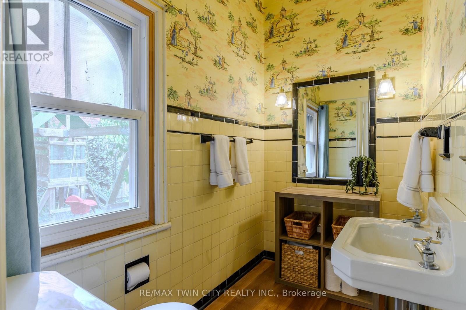 35 Egerton Street, Brantford, Ontario  N3T 4L4 - Photo 16 - X12507508