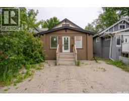 1535 VICTORIA AVENUE General Hospital