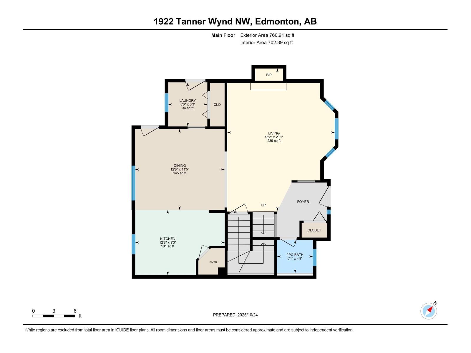 1922 Tanner Wd Nw, Edmonton, Alberta  T6R 2S5 - Photo 35 - E4463402